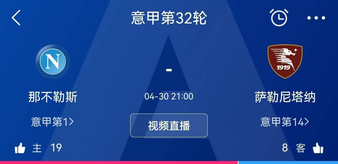 全市场：米兰在上周敲定了米兰达，贝蒂斯已经知道球员将加盟米兰据全市场报道称，米兰在上周已经与贝蒂斯左后卫米兰达敲定了加盟协议，这位2000年出生的年轻后卫与贝蒂斯的合同将在明年夏天到期，他已经决定要在米兰继续自己的职业生涯。